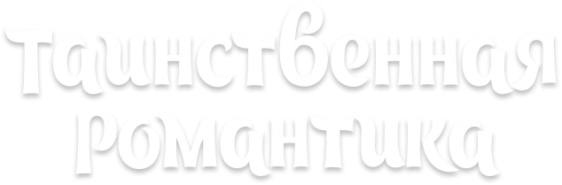 Логотип акции