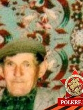 Хилько Иван Ефимович