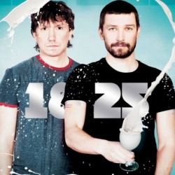 Обложка трека