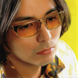 Обложка трека