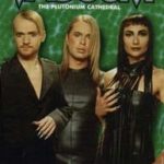 Обложка трека