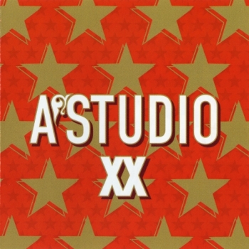 Обложка трека "A’Studio - Нелюбимая"