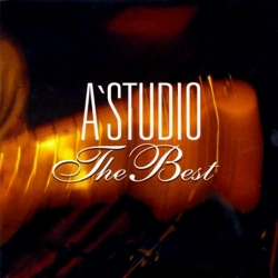 Обложка трека "A’Studio - Джулия"