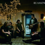 Обложка трека