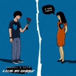 Обложка трека