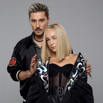 Обложка трека "Дима Билан & Мари Краймбрери - Ты не моя пара"