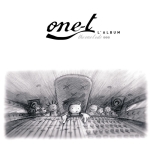 Обложка трека