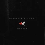 Обложка трека