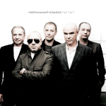 Обложка трека